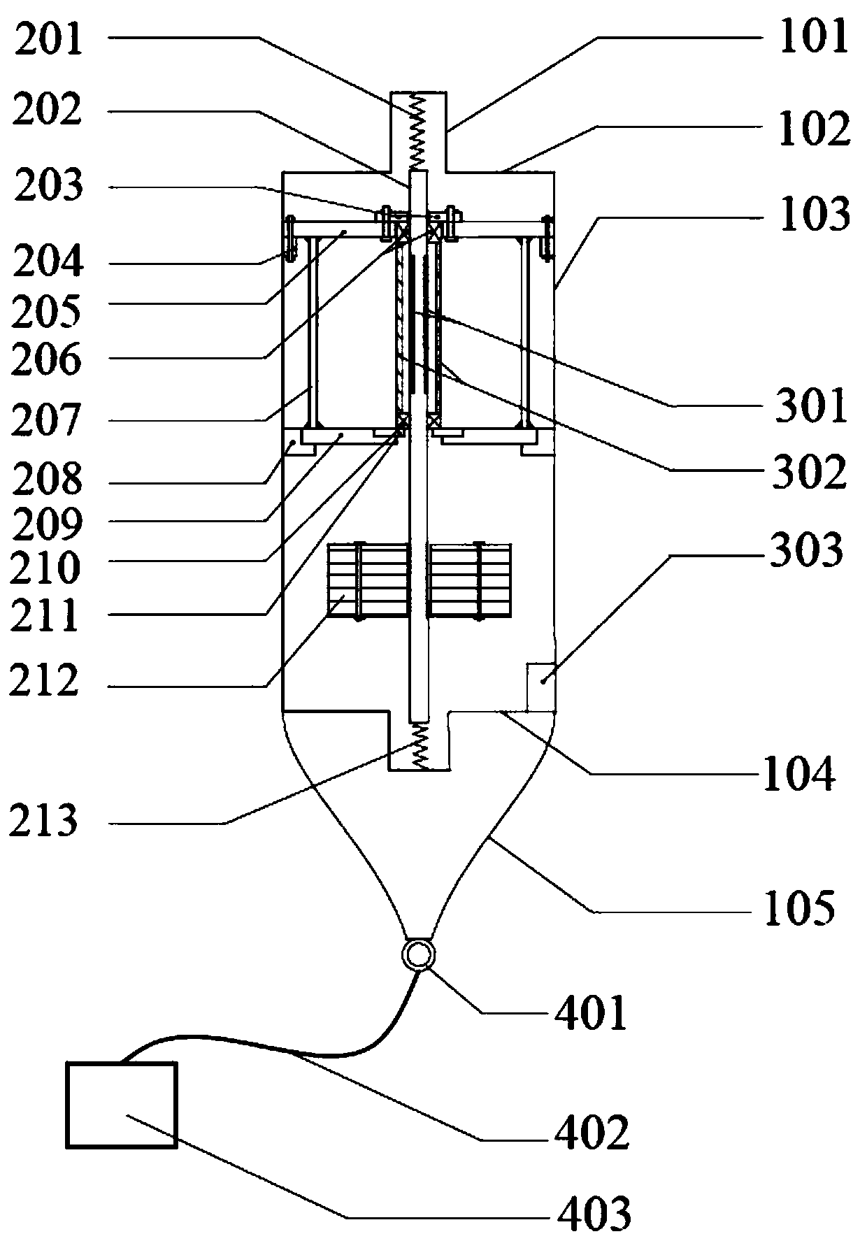 A fully enclosed inertial point-suction wave energy device