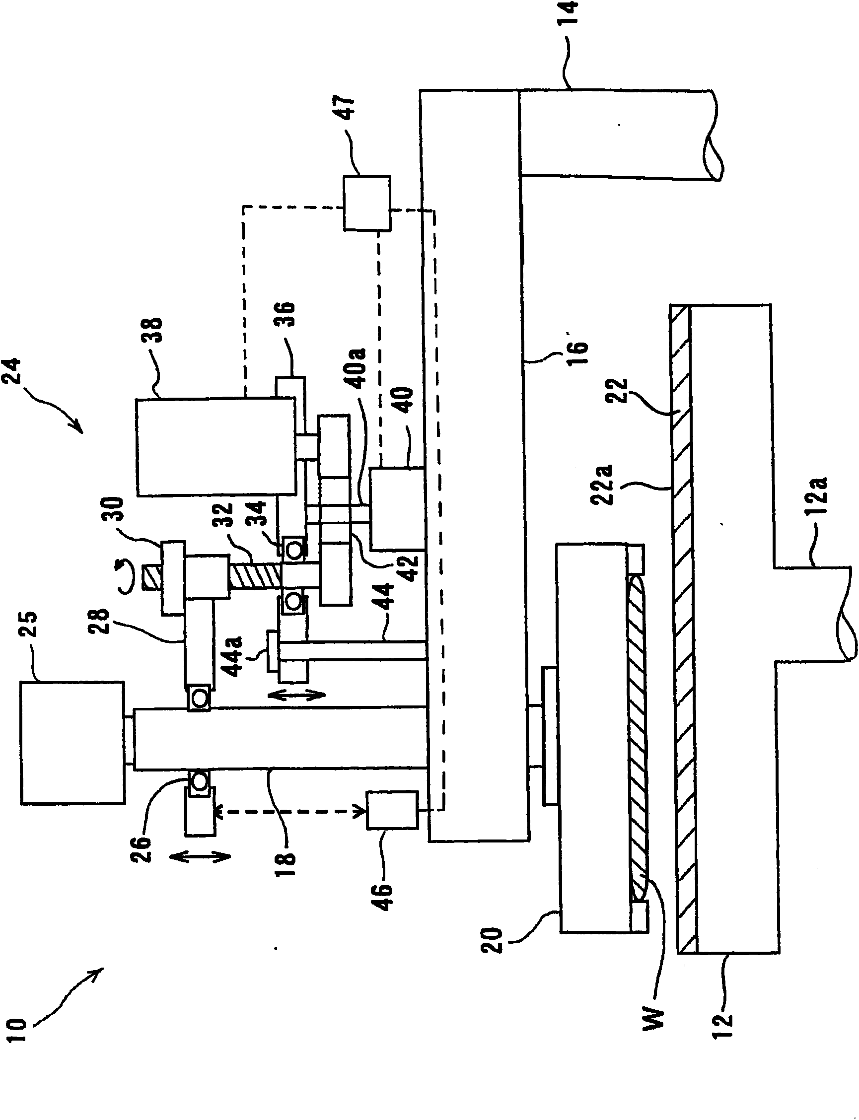 Polishing apparatus