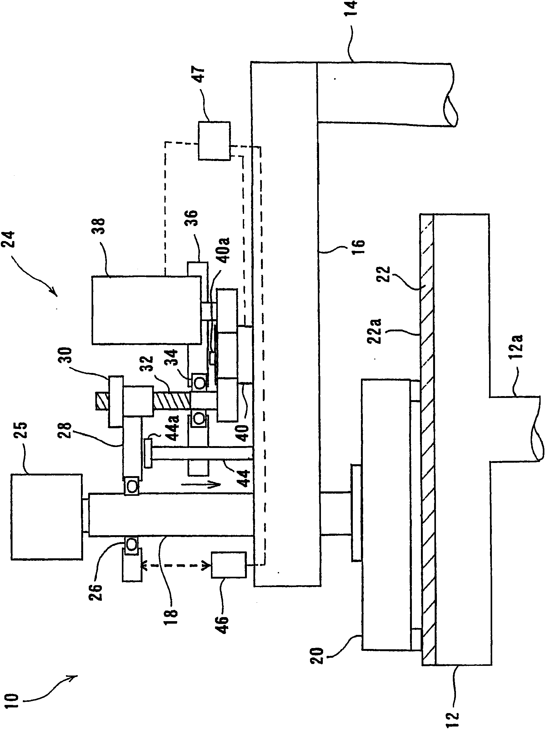 Polishing apparatus