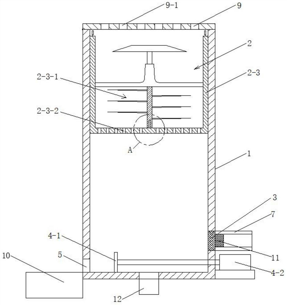 Integrated sewage intercepting well