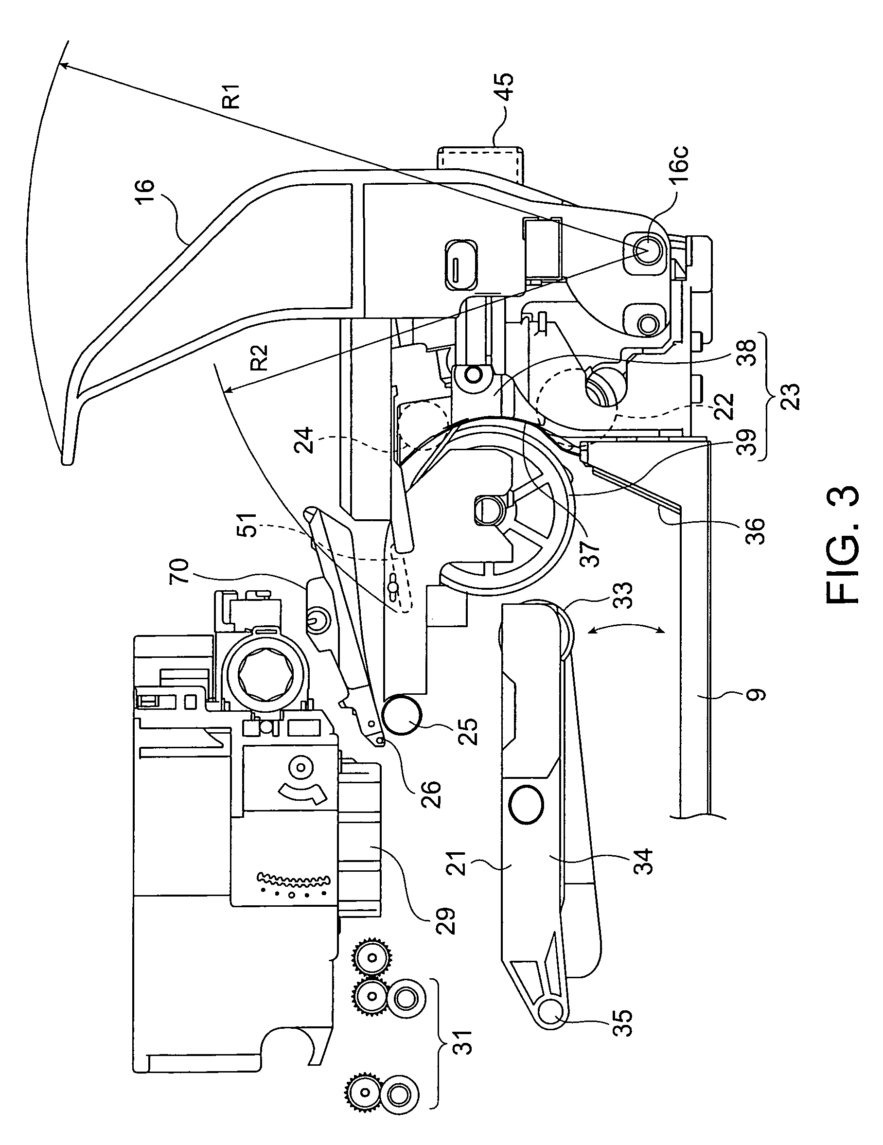 Data processing apparatus