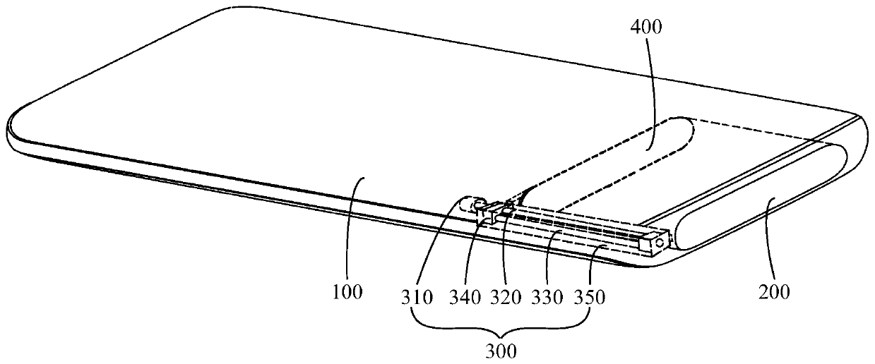 Electronic equipment