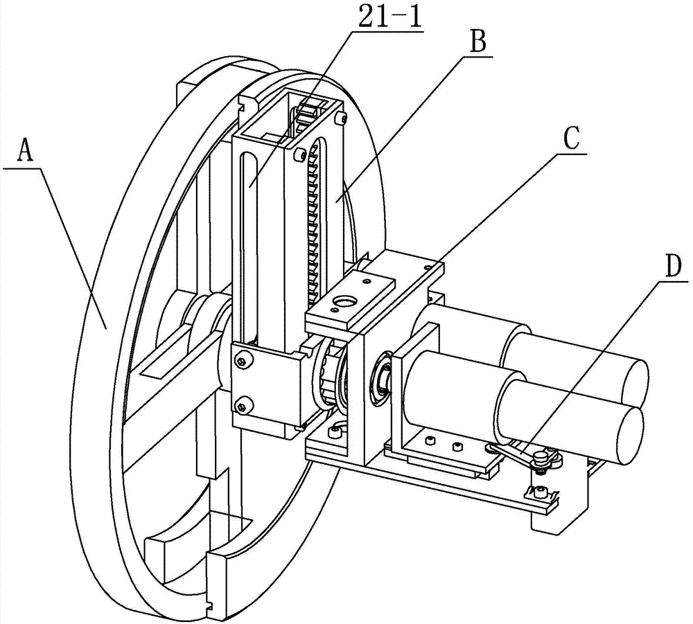 Wheel-foot conversion type mobile robot system