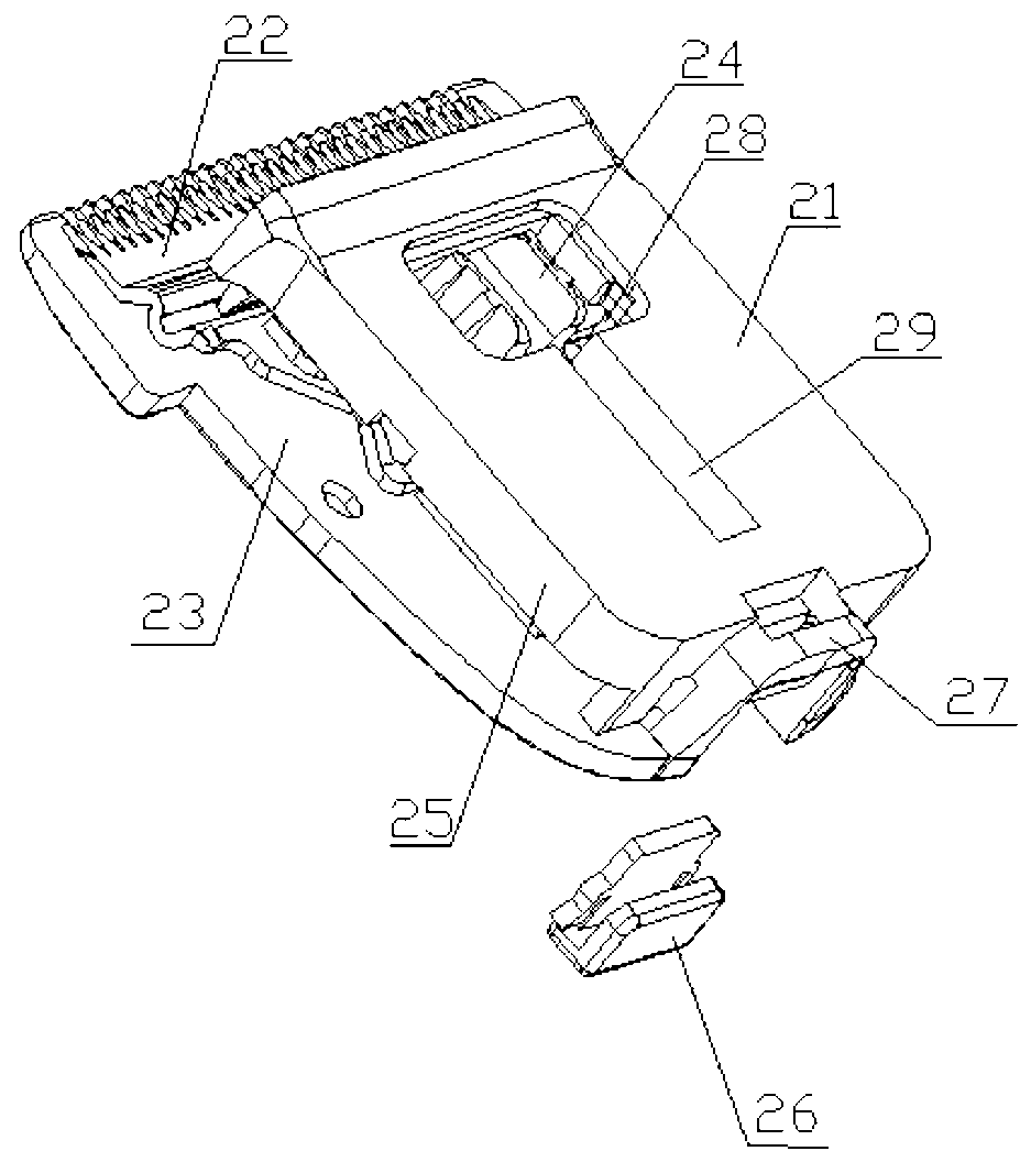 Clipper with locking device and detachable clipper head