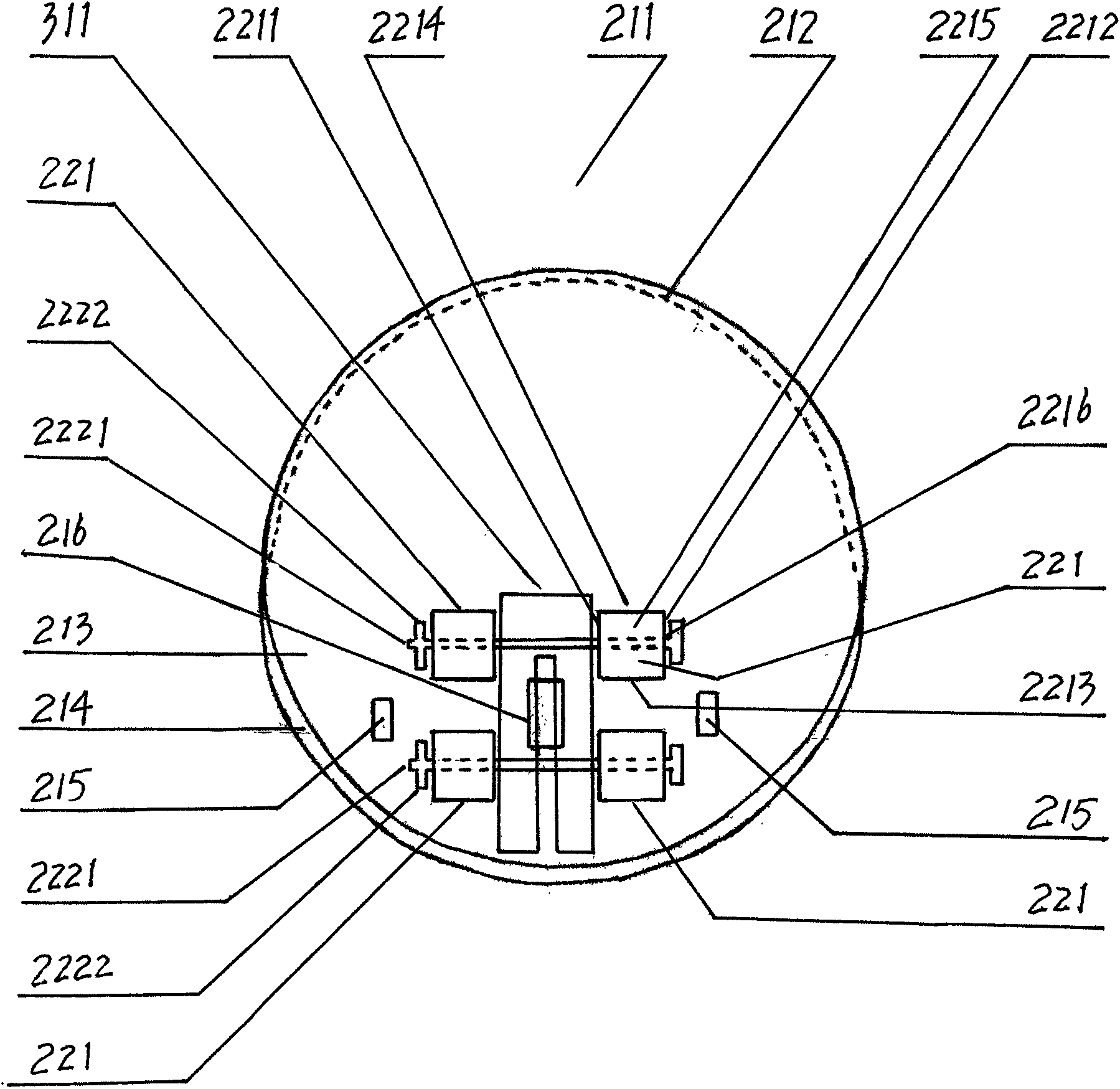 Anti-theft lock inspection well lid capable of being mounted and dismounted through special key only