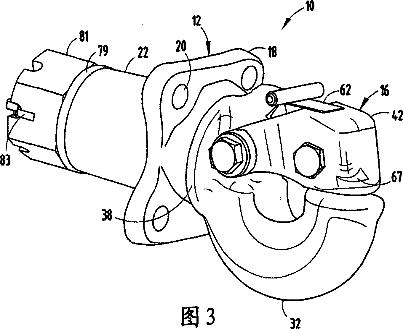 Trailer hitch assembly