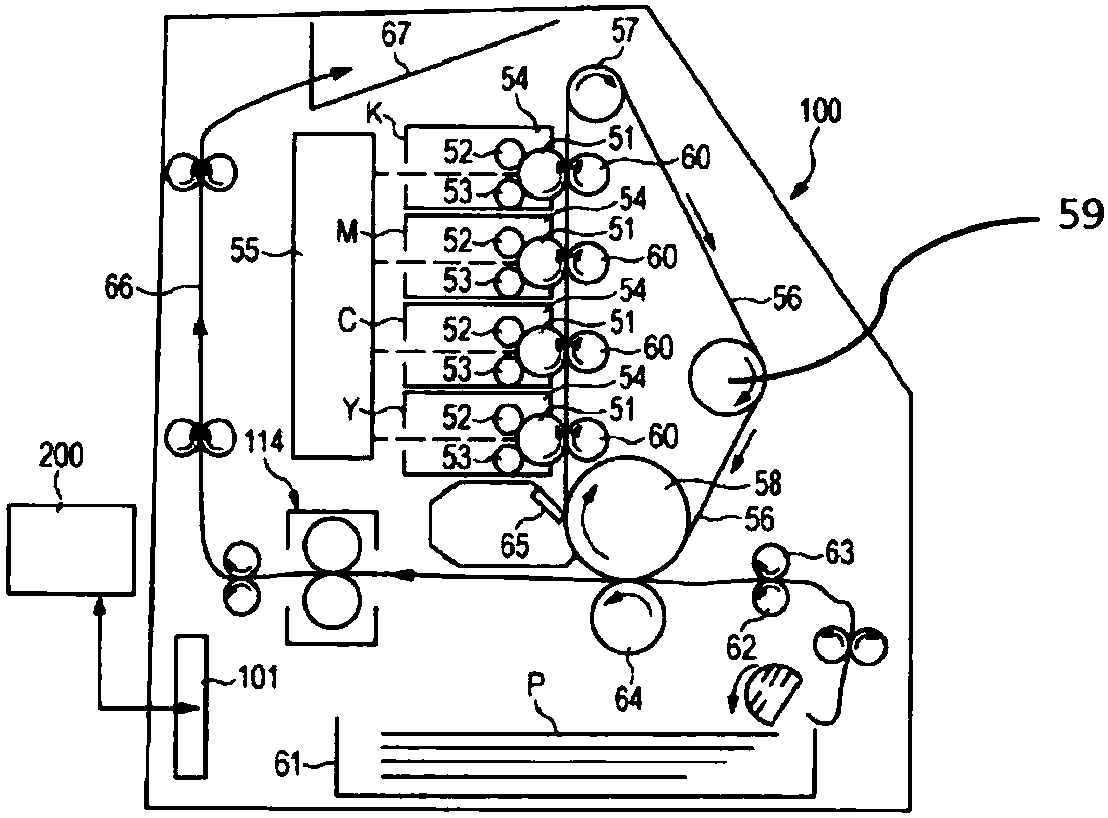 Fixing member, fixing device, and electrophotographic image forming apparatus