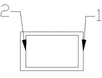 Multifunctional instrument with alarm function