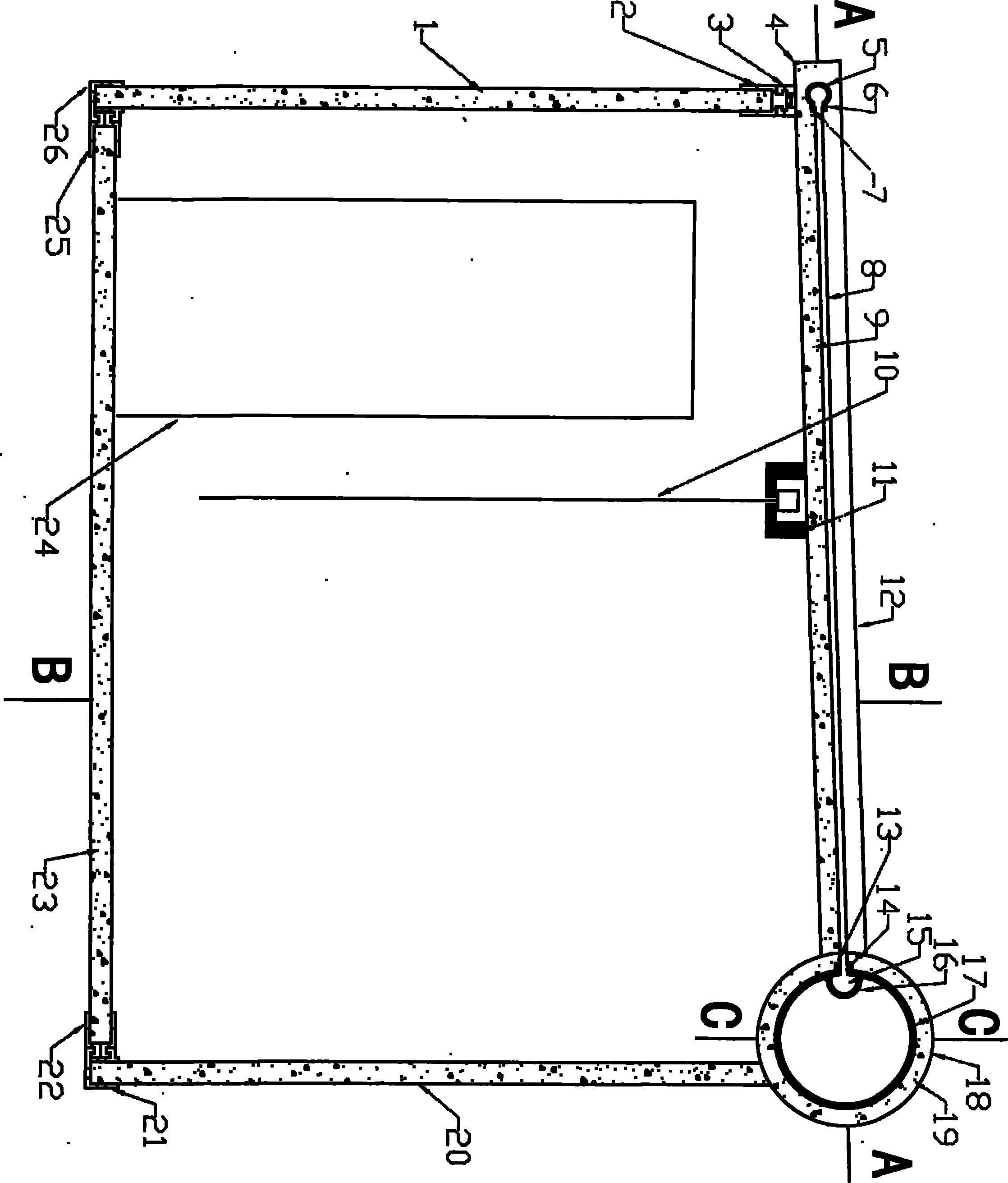 Flat-plate type roofed solar bathroom