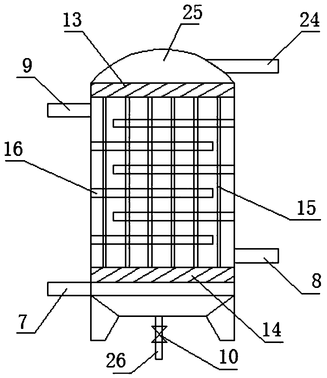 Ultrafine ammonium paratungstate evaporative crystallization device and crystallization method