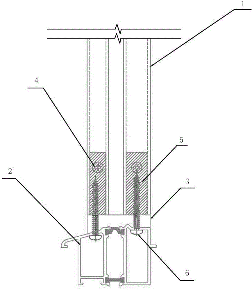 Aluminium alloy outer frame framing structure for threshold-free door window