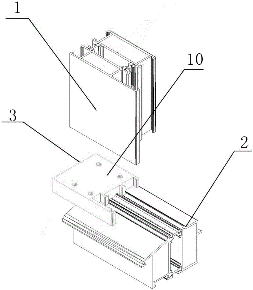 Aluminium alloy outer frame framing structure for threshold-free door window