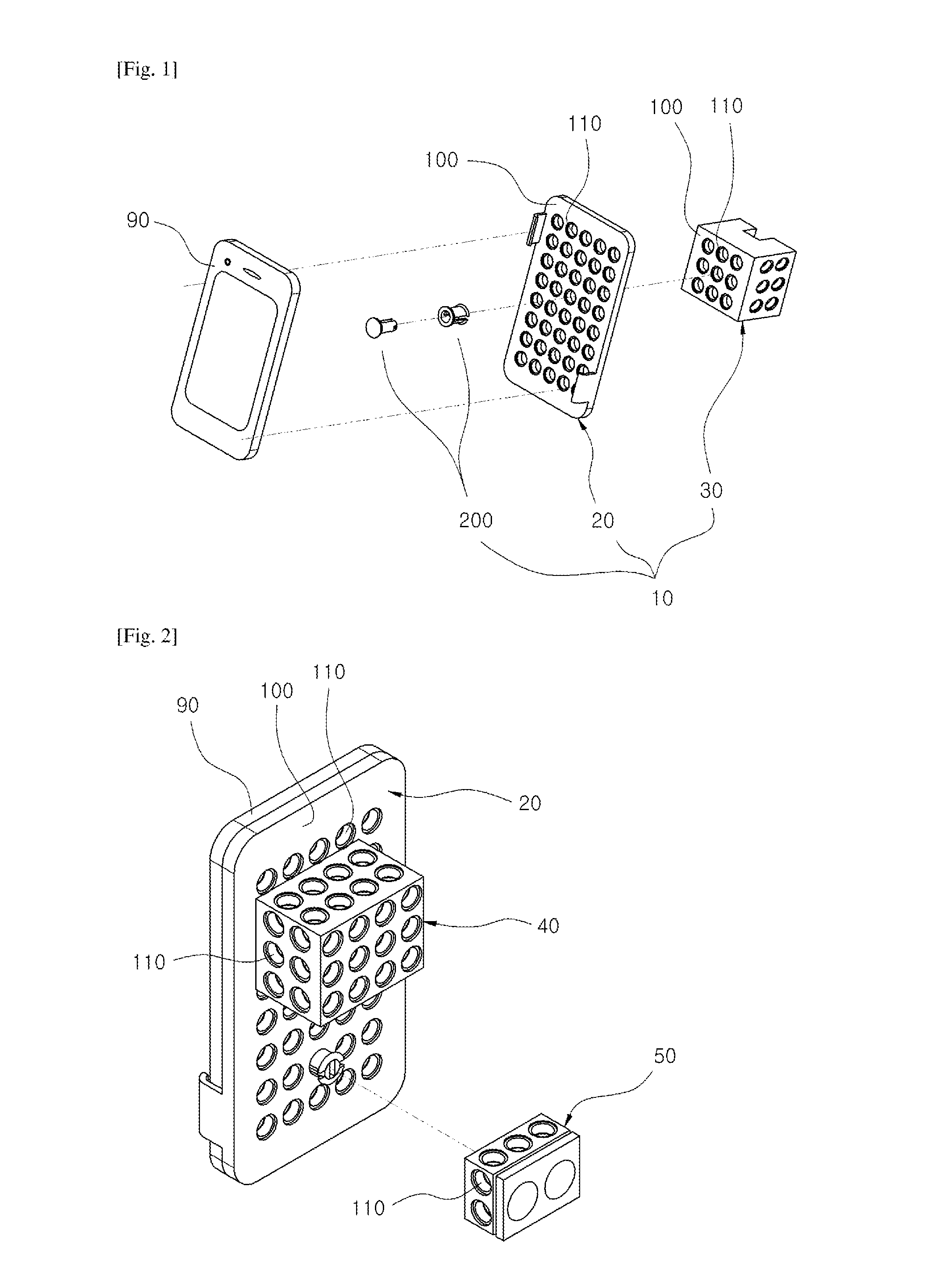 Unit-expandable mobile communication device case