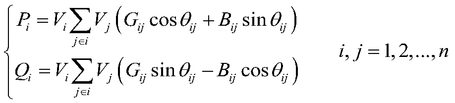 Electric-thermal coupled integrated energy system optimal current calculation method