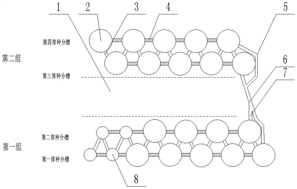 U + Z type seed precipitation tank and working method thereof