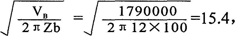 Ground-effect vehicle capable of shallow diving