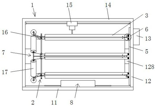 Cutting device for costume design