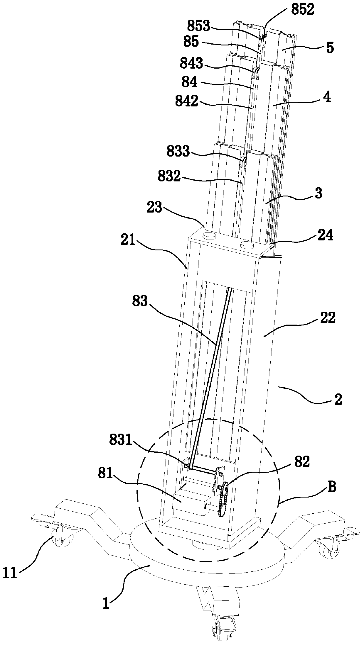 Operating frame used for electric tool