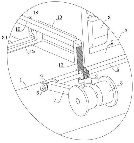 Servo motor convenient for fine adjustment and positioning