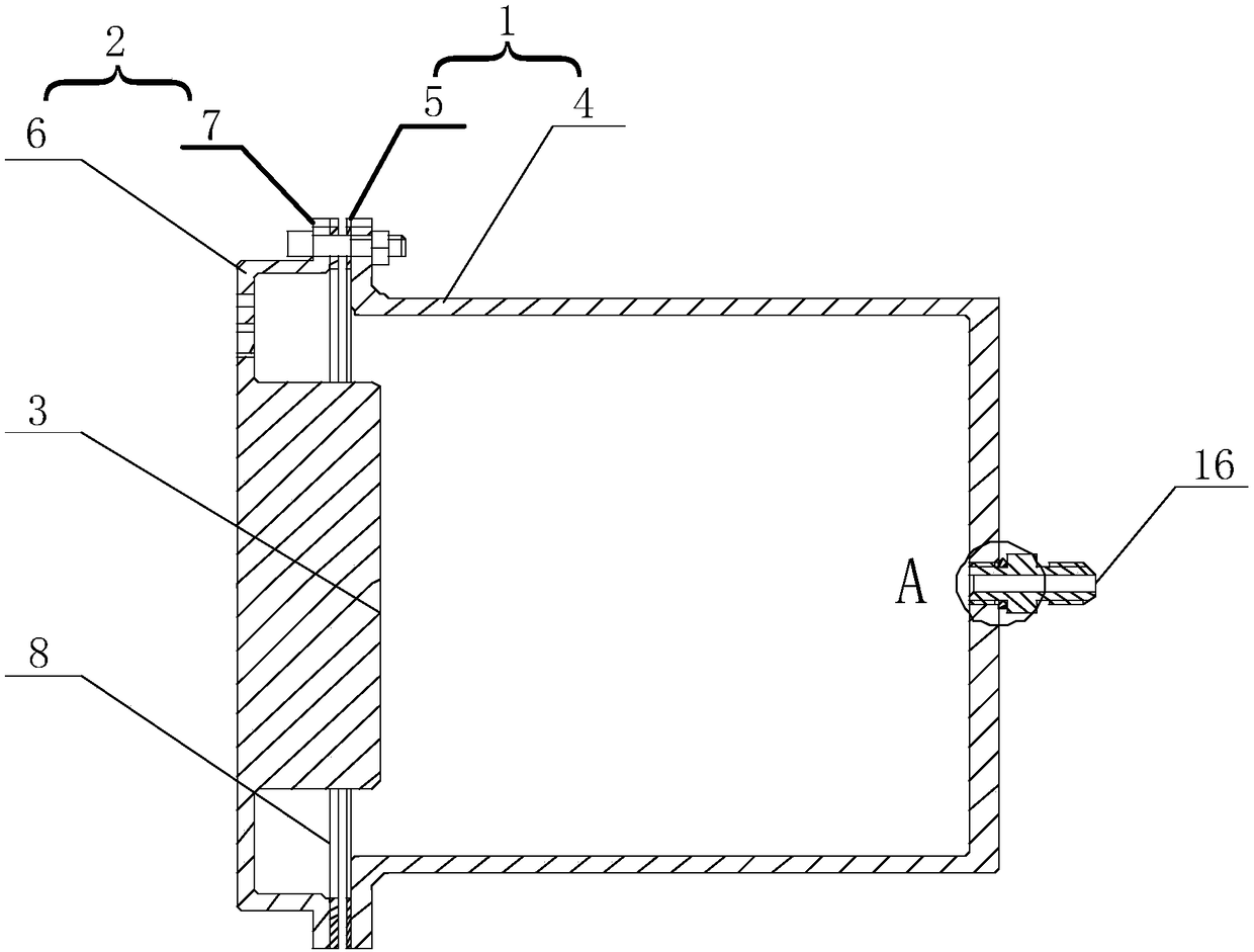 Engine i No. fulcrum detection fixture and its composed detection system