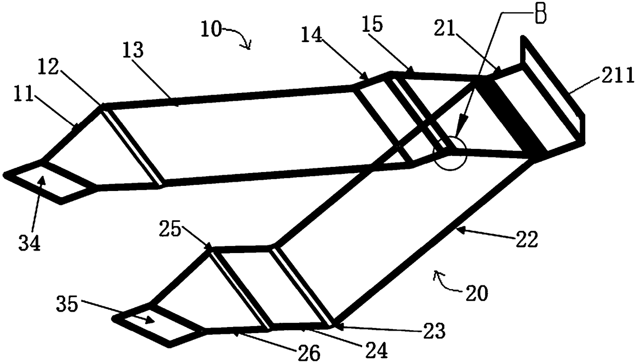 Rail changing mechanism and rail changing method for walking robot for solar photovoltaic panels