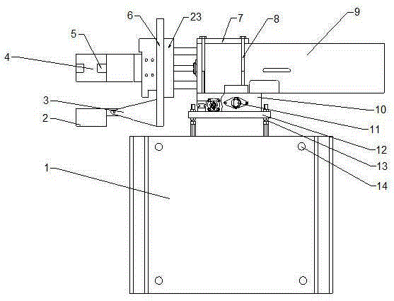 Feed and discharge robot for pipe connector