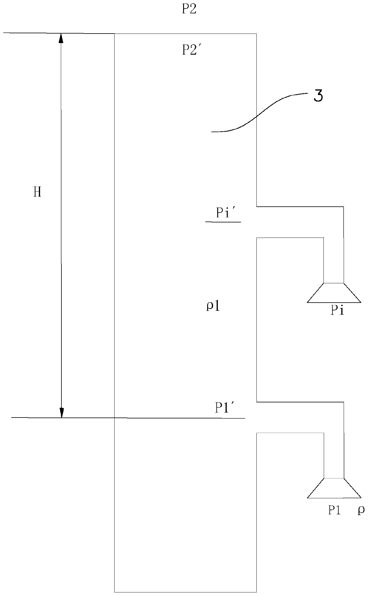 Building public flue smoke discharging system and control method thereof