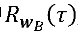 Beam forming using an antenna arrangement