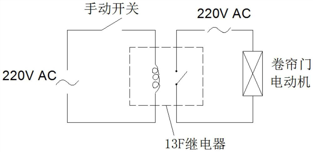 Relay contact combinations for inductive and capacitive loads