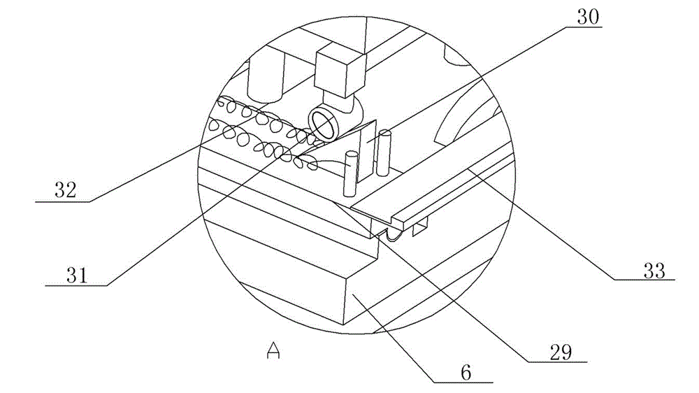 Cutter blade punching device