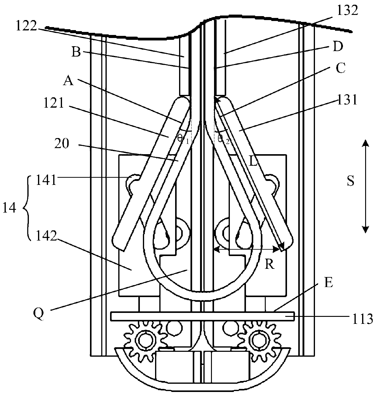 Flexible screen supporting device and flexible screen terminal