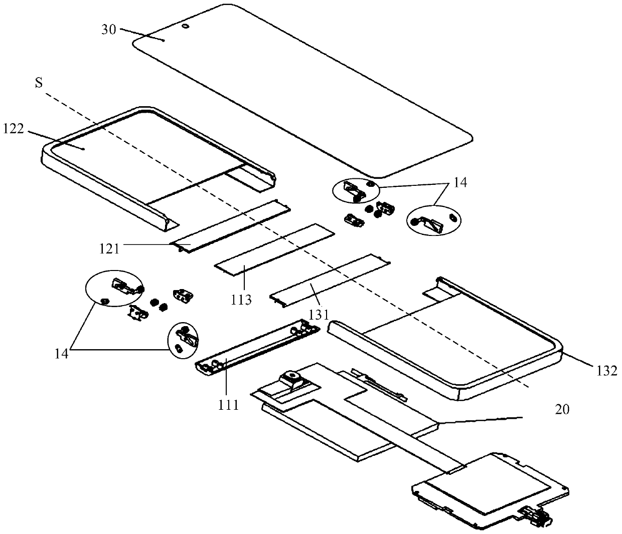 Flexible screen supporting device and flexible screen terminal