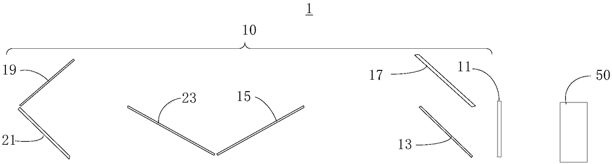 Augmented reality display optical module set and augmented reality display system