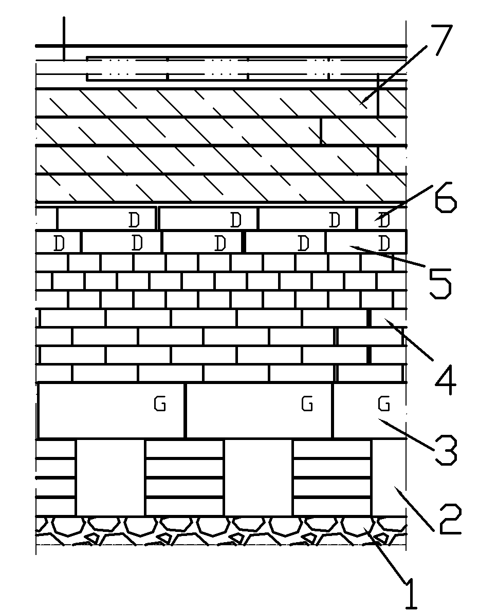 Hearth refractory material structure of carbon roasting furnace