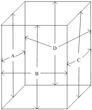 Power supply system capable of reducing Rack GPU (Graphics Processing Unit) voltage fluctuation