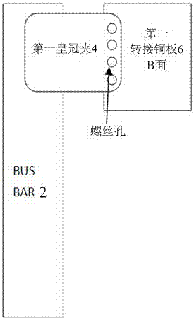 Power supply system capable of reducing Rack GPU (Graphics Processing Unit) voltage fluctuation