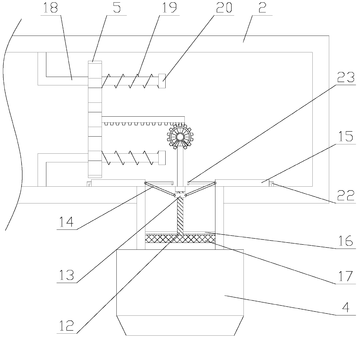 Anti-clogging drip irrigation equipment with adjustment function