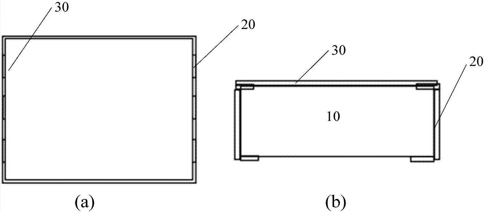 Fingerprint module manufacturing method and fingerprint module