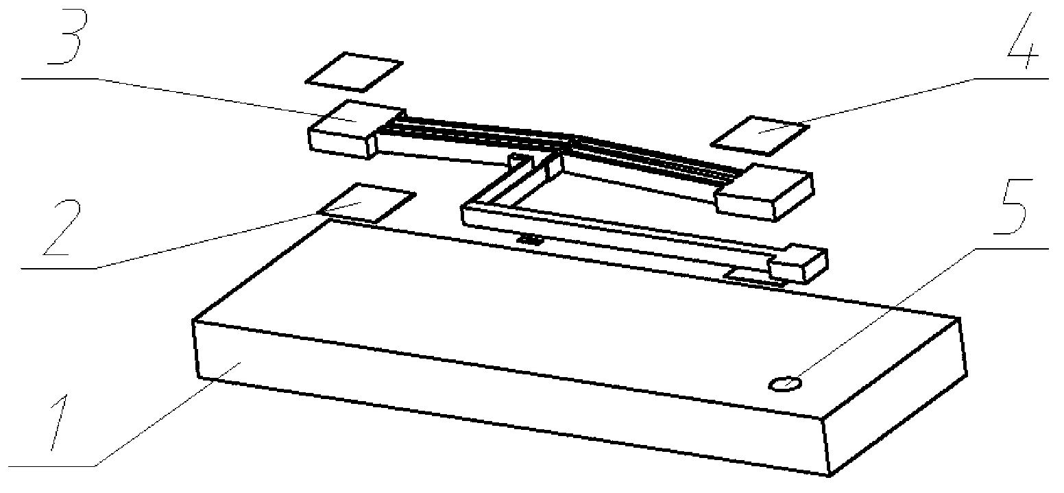 V-shaped-structure MEMS (micro-electromechanical system) actuator for detonating sequence