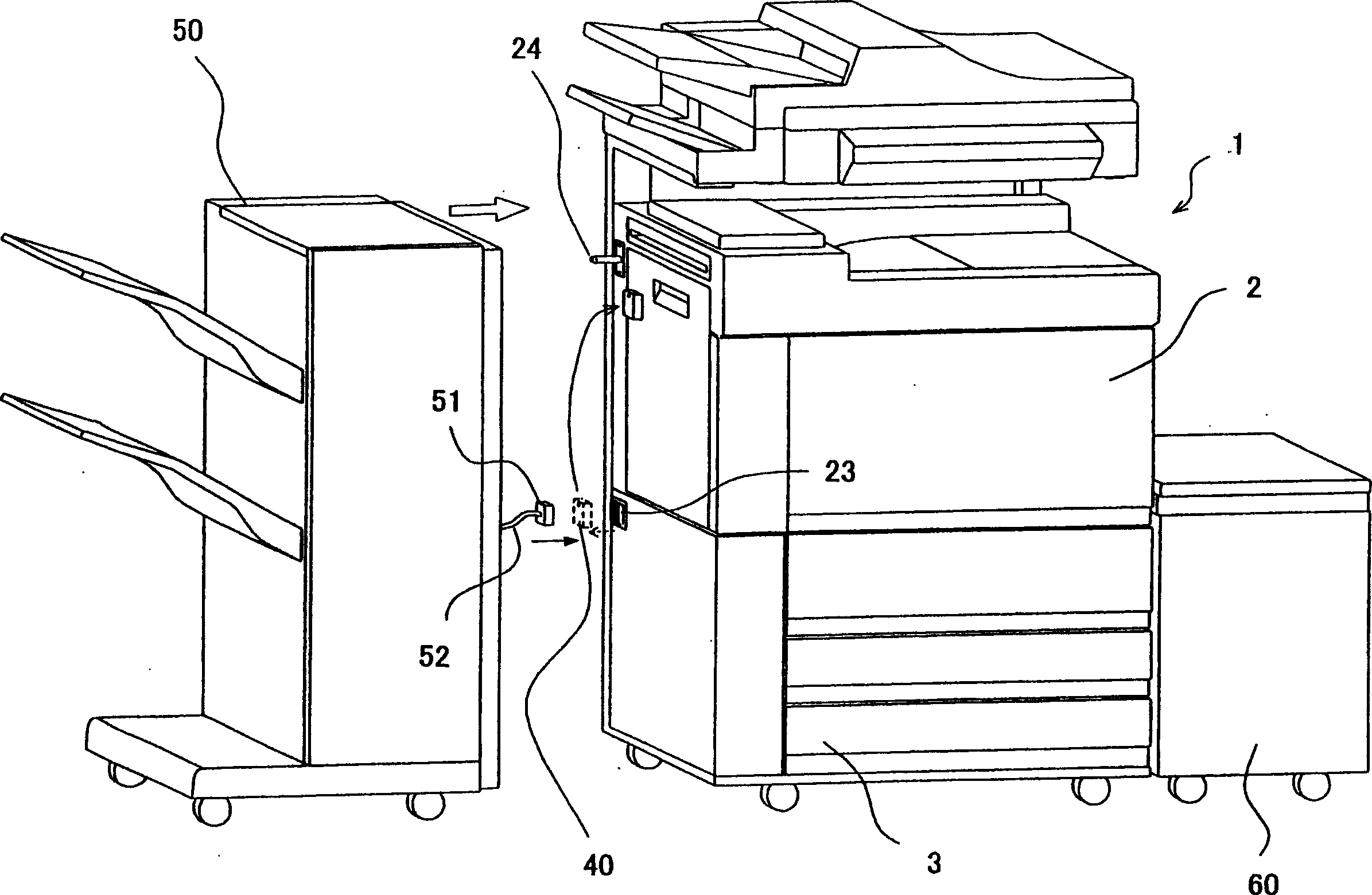 Outer cover and image forming device and control syste with the cover