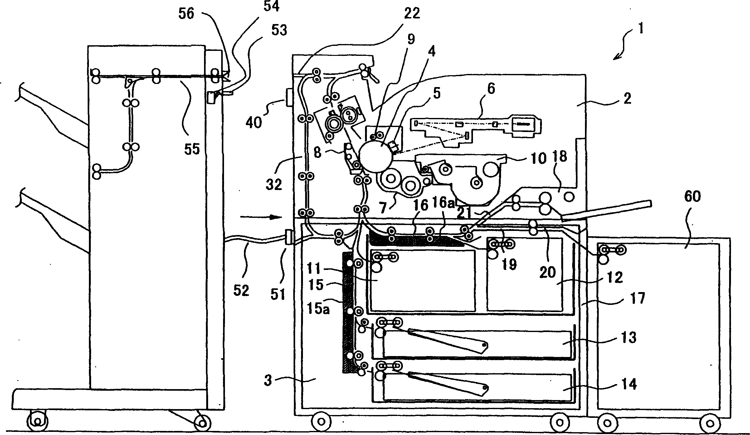 Outer cover and image forming device and control syste with the cover