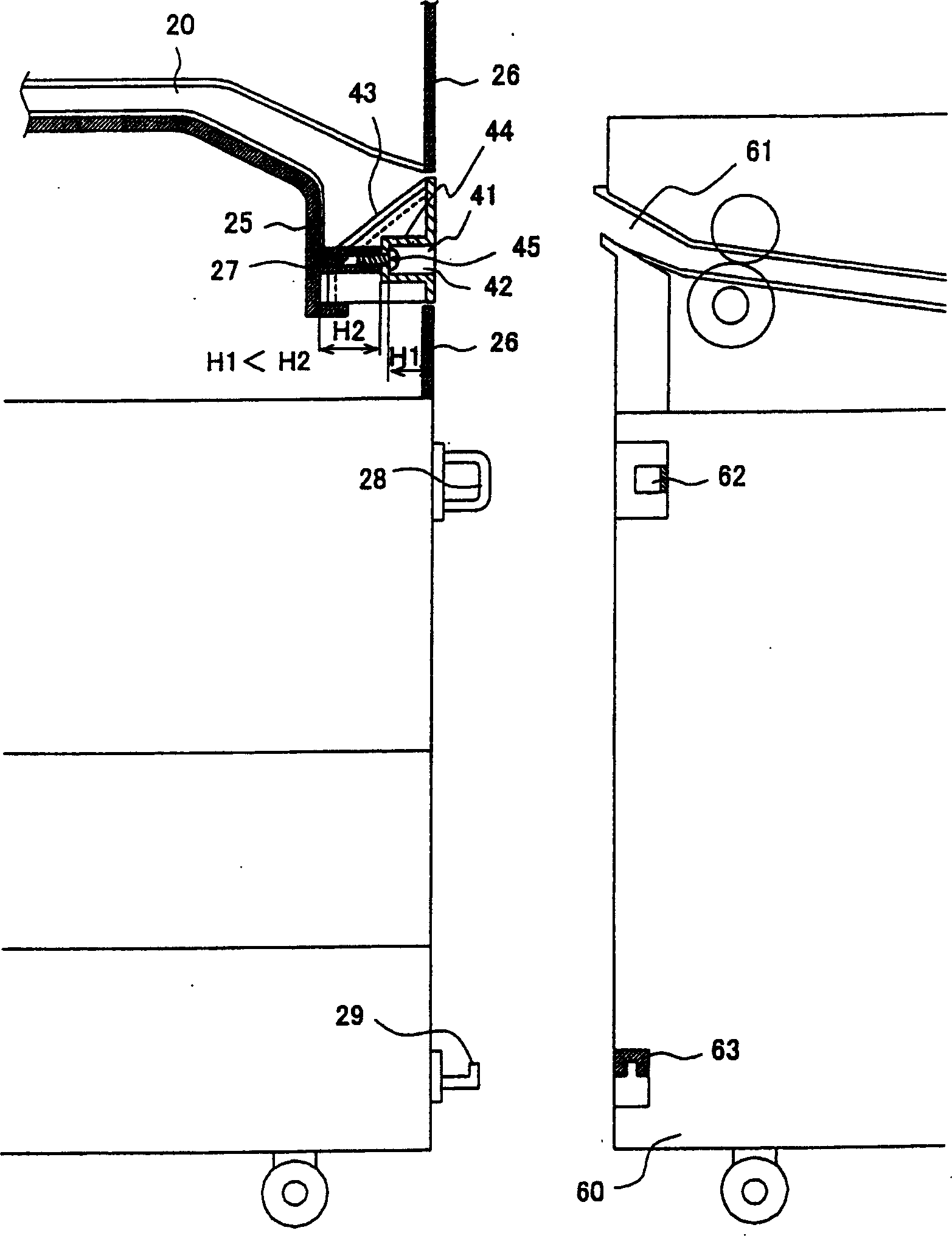 Outer cover and image forming device and control syste with the cover