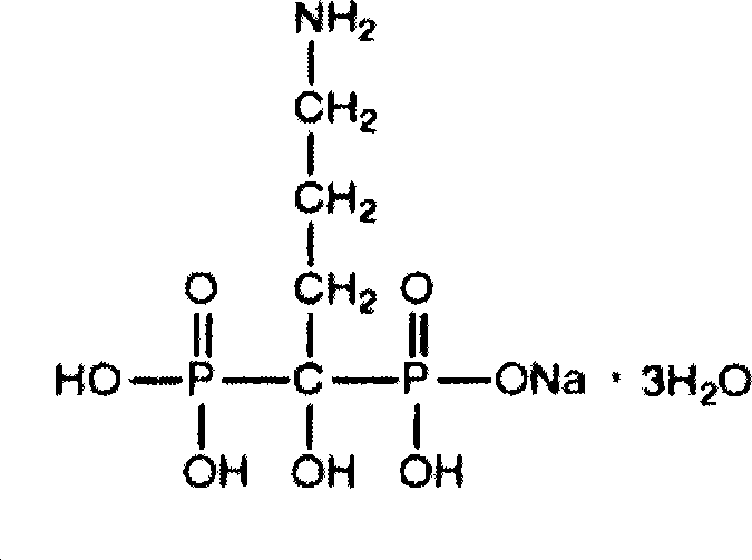 Pharmaceutical preparation containing alendronate sodium and cholecalciferol-cholesterol