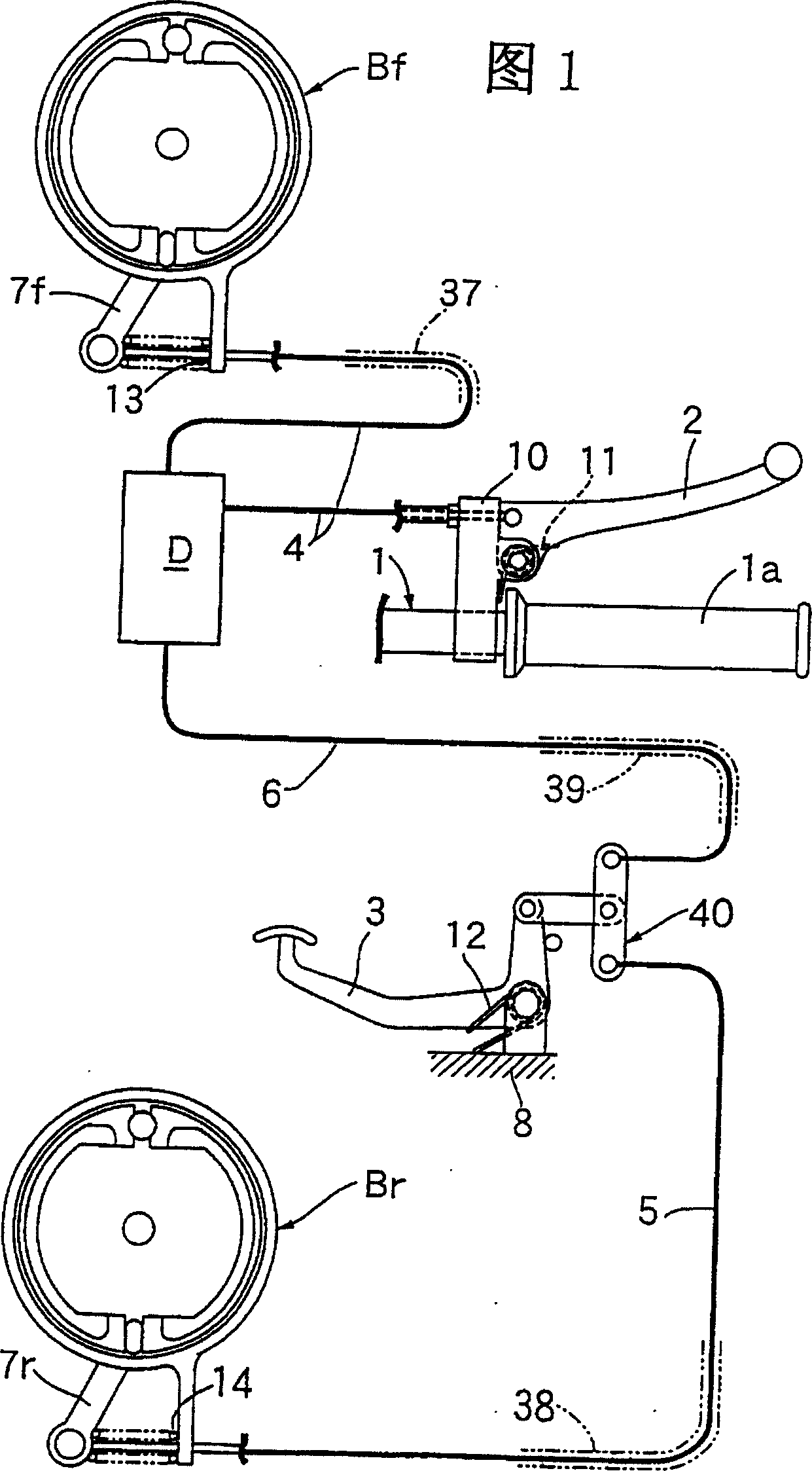 Front and rear wheel brake interlinking device for vehicle