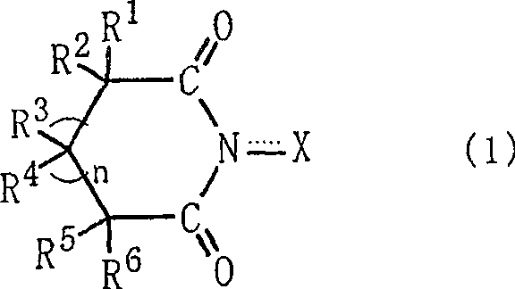 Process for producing organic compound using nitrite