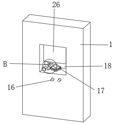 Intelligent building anti-theft system based on Internet of Things