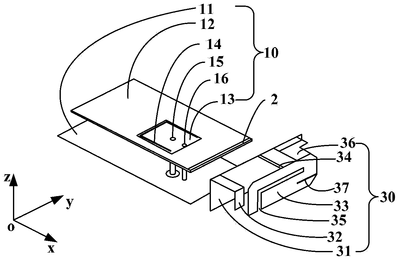 Multiaerial system and mobile terminal