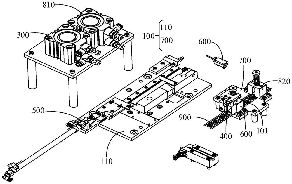 Blanking mechanism