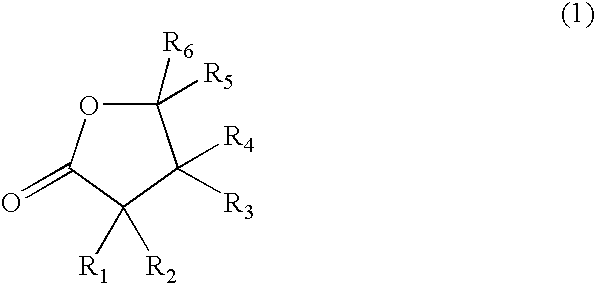 Process for organosolv pulping and use of a gamma lactone in a solvent for organosolv pulping