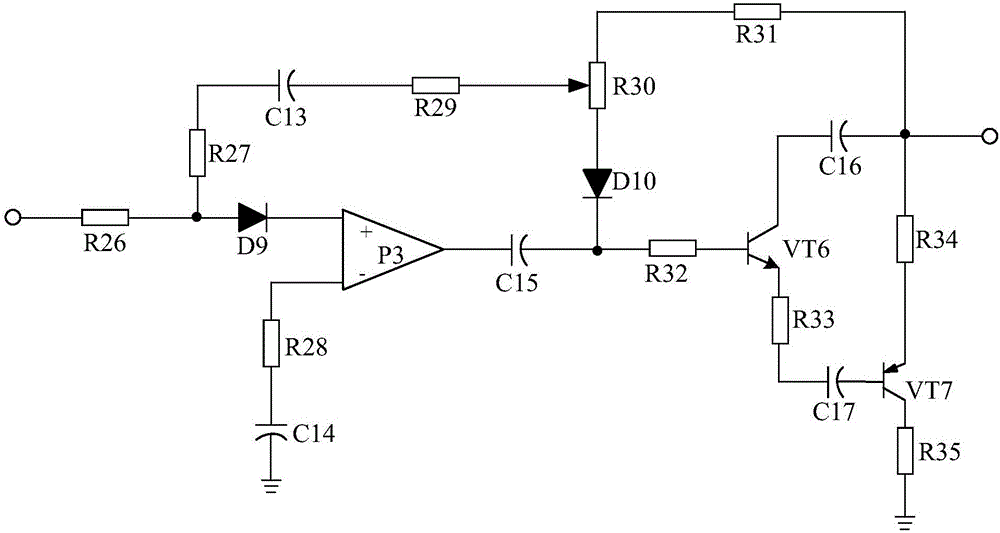 Multi-circuit processing type automatic opening and closing control system for bath heater